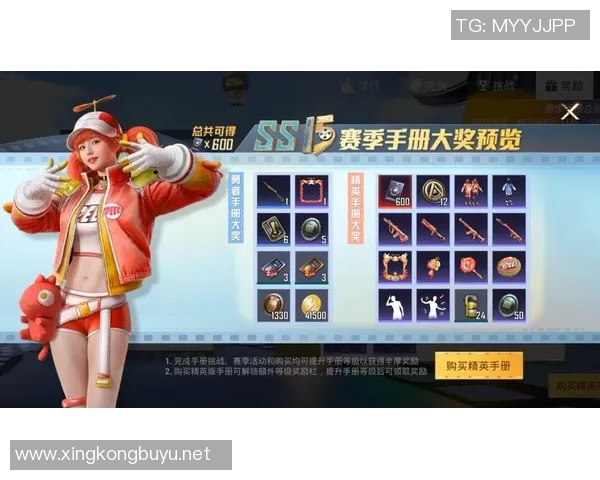 s15电竞张强揭秘和平精英高阶技巧与实战心得分享 s15电竞张强揭秘和平精英高阶技巧与实战心得分享