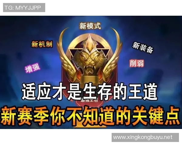 吴磊畅谈王者荣耀S15赛季历程与LOL游戏体验分享 吴磊畅谈王者荣耀S15赛季历程与LOL游戏体验分享