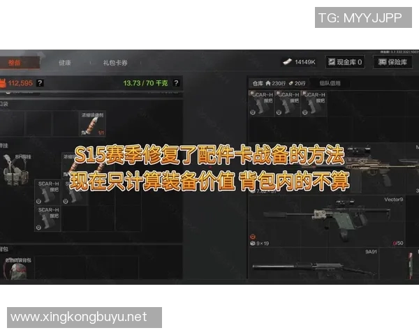 深度解析LNG战队在S15赛季LOL中的盯防策略与战术运用 深度解析LNG战队在S15赛季LOL中的盯防策略与战术运用