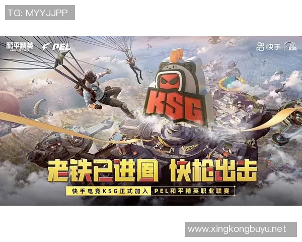 电竞比分与和平精英的完美结合探秘LNG团队协作的成功之道 电竞比分与和平精英的完美结合探秘LNG团队协作的成功之道