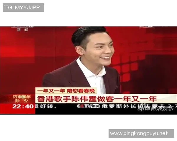 陈强揭秘王者荣耀成功之道S15电竞总决赛专访背后的故事与策略分析 陈强揭秘王者荣耀成功之道S15电竞总决赛专访背后的故事与策略分析