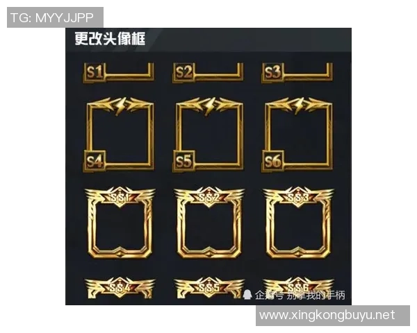 电竞比分与和平精英焦点V5的节奏分析与探讨之旅 电竞比分与和平精英焦点V5的节奏分析与探讨之旅