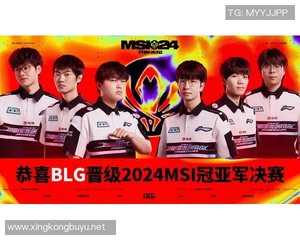 esports数据冠军杯特别报道BLG战队的崛起之路与辉煌成就回顾