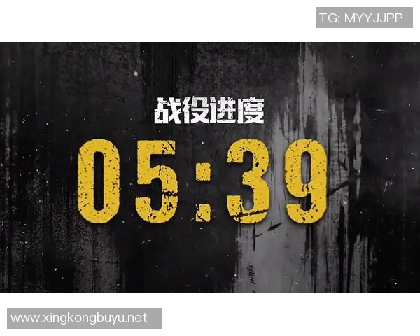 专访刘芳揭秘和平精英成功背后的策略与创新之路实时新闻 专访刘芳揭秘和平精英成功背后的策略与创新之路实时新闻